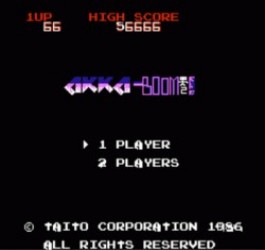 Arka Boom (Arkanoid Hack) Rom